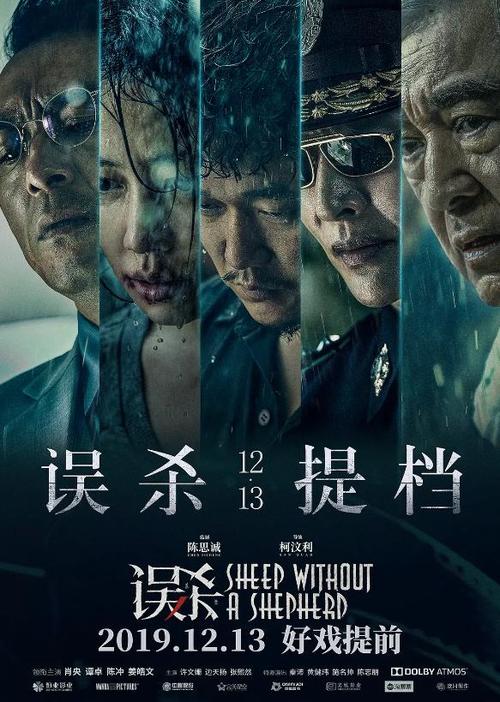 都灵美术学院设计学位证