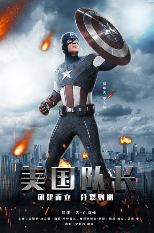 仿制凯恩大学文凭毕业证